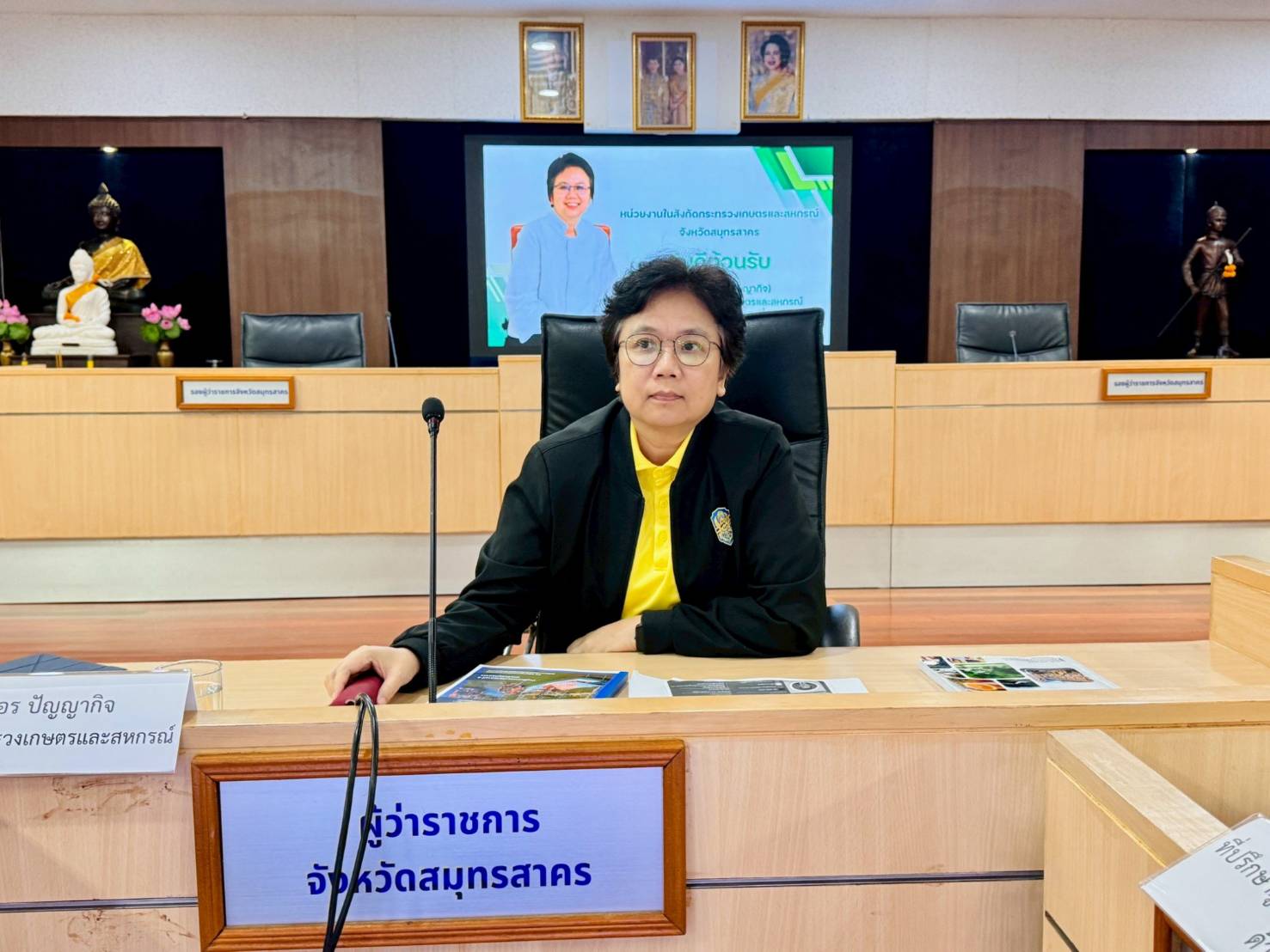 ผอ.สศท.10 เข้าร่วมประชุมติดตามผลการดำเนินงานตามแผนการตรวจราชการของผู้ตรวจราชการกระทรวงเกษตรและสหกรณ์ ประจำปีงบประมาณ 2568 รอบที่ 2 จ.สมุทรสาคร