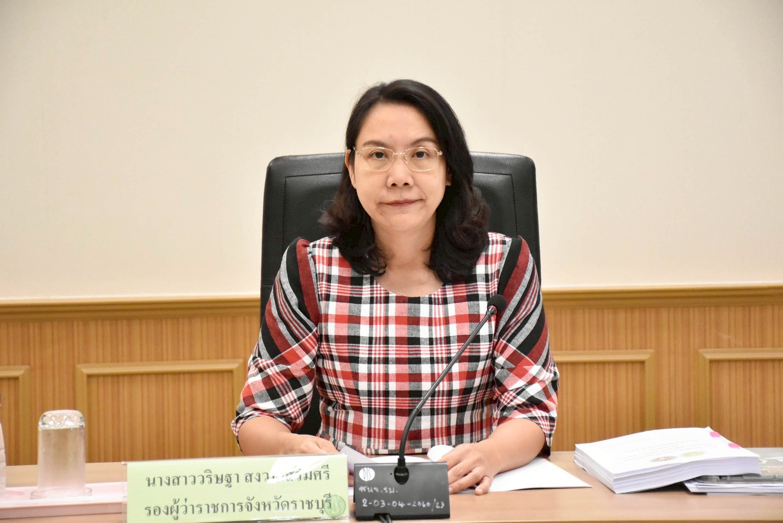 ผอ.สศท.10 ร่วมประชุมคณะอนุกรรมการพัฒนาการเกษตรและสหกรณ์ จ.ราชบุรี ครั้งที่ 1/2568