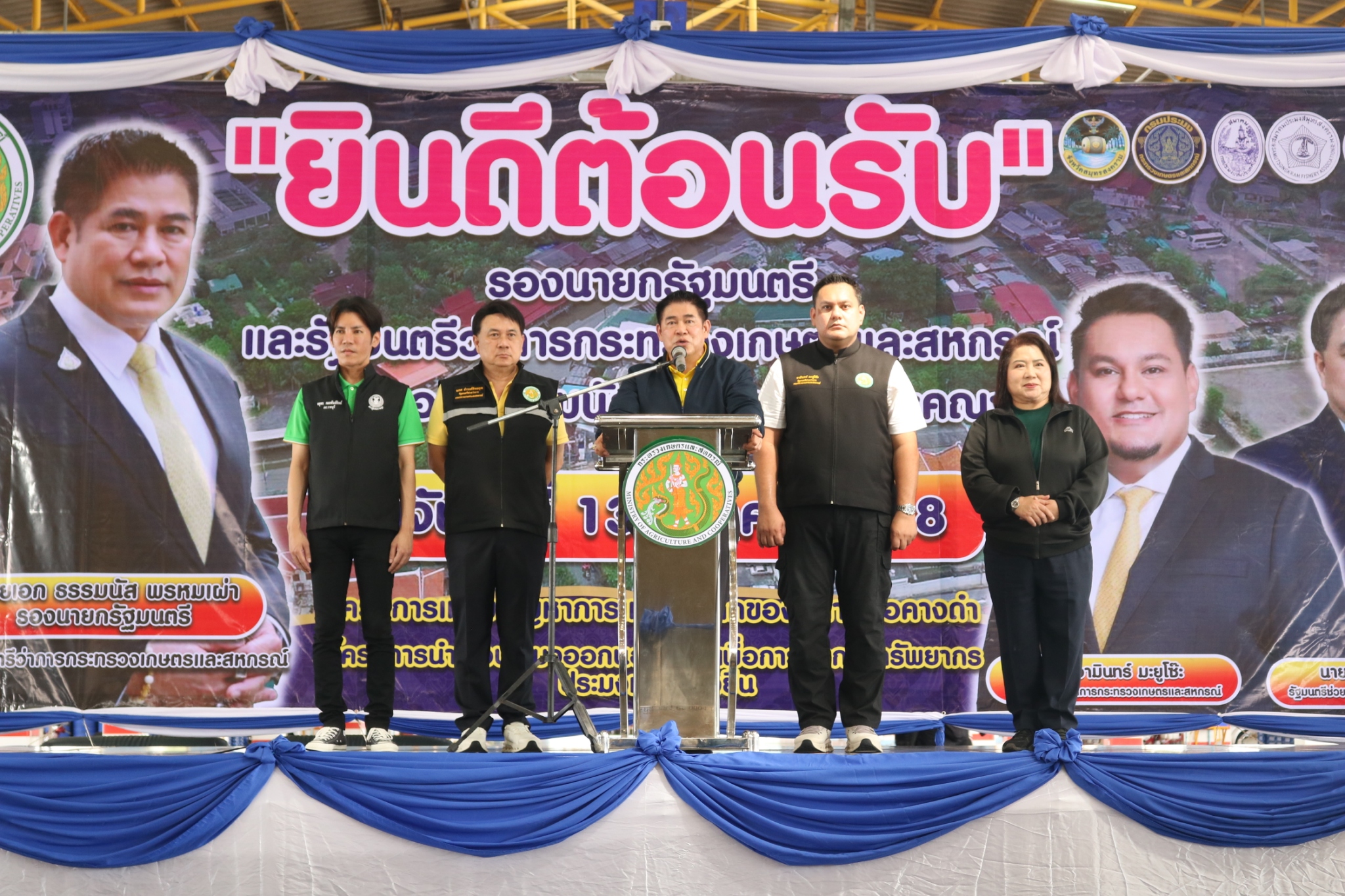 สศท.10 ร่วมกับคณะรองนายกรัฐมนตรีและรัฐมนตรีว่าการกระทรวงเกษตรและสหกรณ์ ร้อยเอกธรรมนัส พรหมเผ่า ลงพื้นที่ จ.สมุทรสงคราม